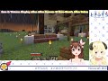 Sora &amp; Watame Singing Alien Alien Because Of Sora-Chan's Alien Noises