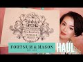 FORTNUM & MASON HAUL | フォートナム&メイソン購入品