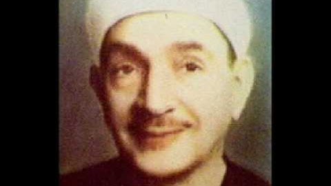 الشيخ طه الفشنى, ما تيسر من سورة هود (9 - 12)