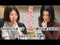 【挑戦者決定戦‼】西山朋佳女流三冠vs磯谷祐維女流初段 大成建設杯第8期清麗戦 挑戦者決定戦