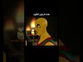 عشاء فرعون الخفيف 