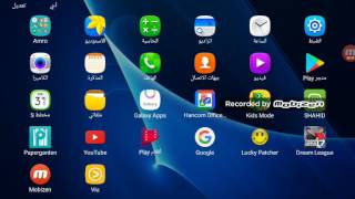 أفضل برنامج لتحميل المسلسلات والبرامج والافلام  الرابط أسفل الفديو 👇 screenshot 2