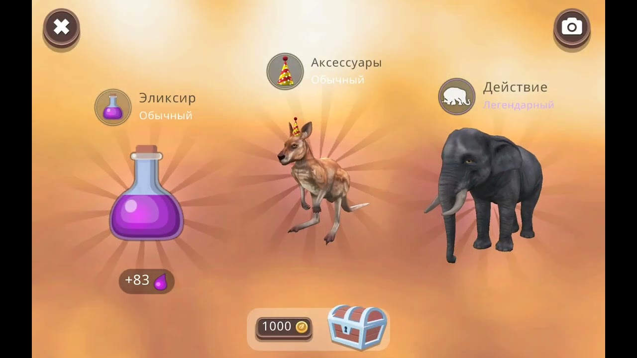 Просто Видосек 