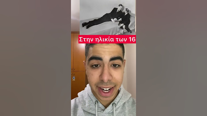 ΑΥΤΟΣ ΗΤΑΝ Ο ΨΗΛΟΤΕΡΟΣ ΑΝΘΡΩΠΟΣ ΤΟΥ ΚΟΣΜΟΥ!😳 #shorts