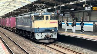 EF65-2084号機