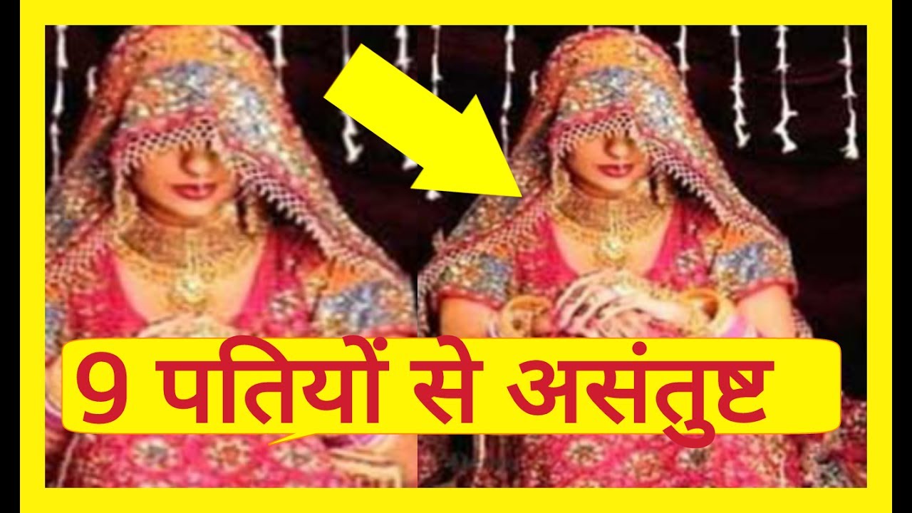  9 Ncbs News YouTube