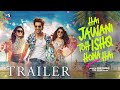 Hai Jawani Toh Ishq Hona Hai Official Trailer Varun Dhawan Mrunal Thakur Pooja H 26 April Hai Jawani Toh Ishq Hona Hai Official Trailer Varun Dhawan Mrunal Thakur Pooja H 26 April