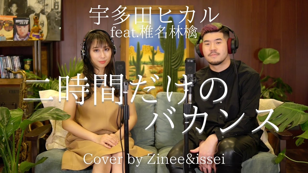 CD DVD15枚セット 宇多田ヒカル 椎名林檎 Do As Infinity Amazon.co.jp: 名盤宇多田ヒカル Fantome CDアルバム 花束を君に