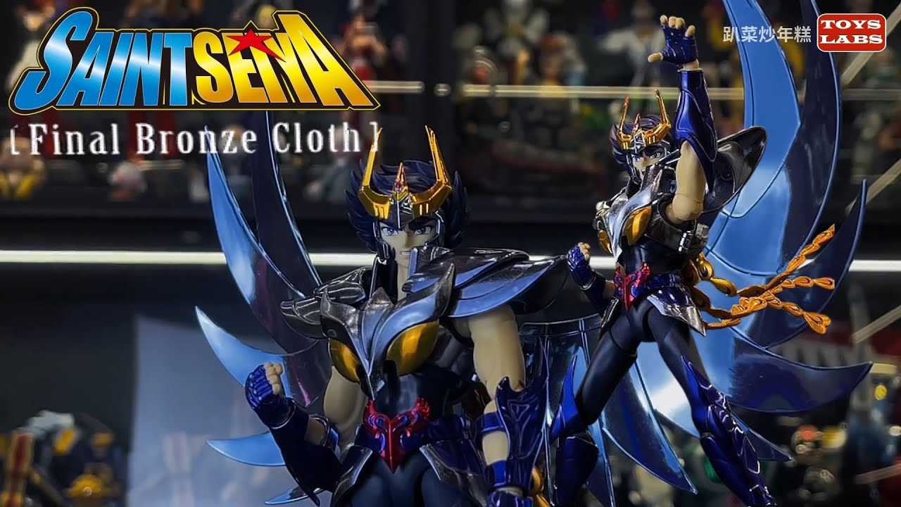 Final Bronze Cloth] Bandai Saint Seiya Myth Cloth Ex Phoenix Ikki