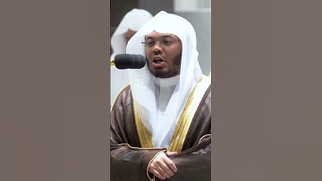 لها سبعة أبواب لكل باب منهم جزء مقسوم ~ تلاوة بتحبير خاشع للشيخ ياسر الدوسري - التلاوة كاملة بالوصف