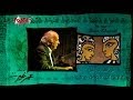 Fi Hawid El Leil - Omar Khairat فى هويد الليل - عمر خيرت