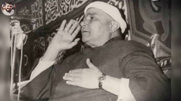 ما تيسر من سورة فاطر 1 18 العراق 1957