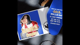 honokA Number|GOLD|2024.3/28| @majordancestudio