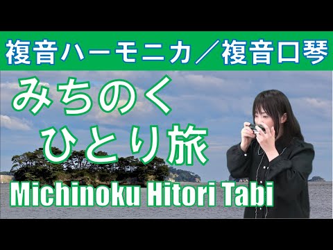 Video: Utajizoesha Mikono