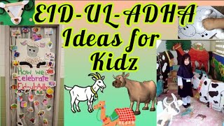 EID-UL-ADHA Decoration Ideas || EID-UL-ADHA bulletin board idea || EID-UL-ADHA Activities for kids. screenshot 4