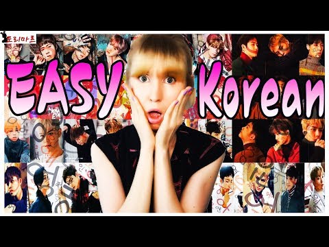 КОРЕЙСКИЙ ЗА ЛЕТО без скучных уроков!!! | ToRi MaRtini