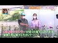 【フクカツ・二本松市編】新人・大久保アナが福島を知る活動へ　 (22/10/16 14:00)