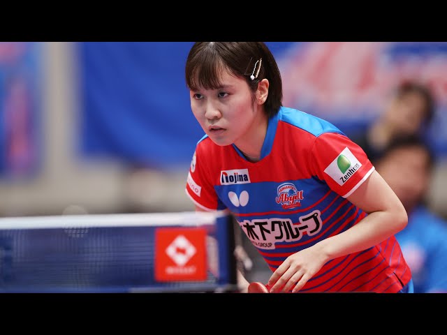 T.LEAGUE サインボール 平野美宇 sddefault.jpg
