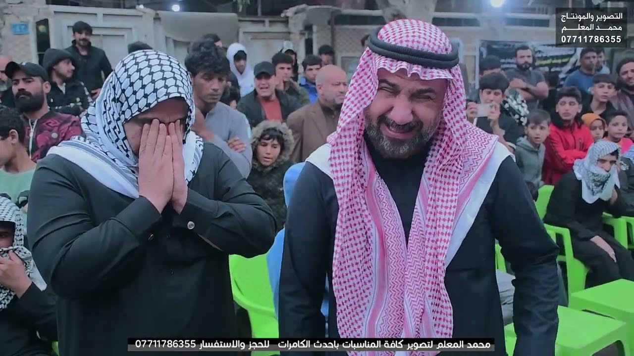 مجلس عزاء المرحوم الشيخ يوسف شناتي الحميداوي