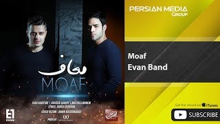 Evan Band - Moaf ( ایوان بند - معاف ) chords