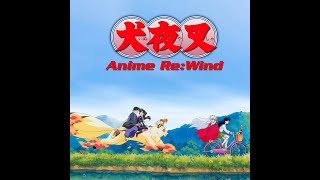 Download Lagu Anime Re:Wind Ep. 16 - Gateway to Hell