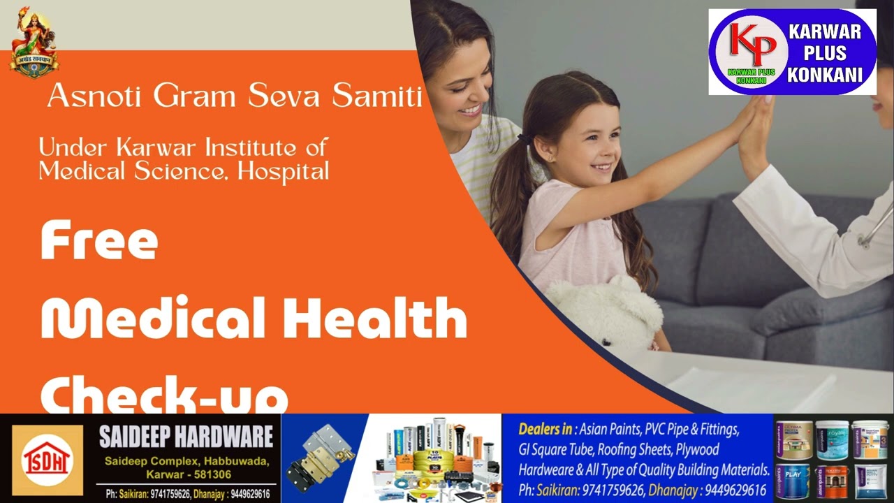 MEDICAL CAMP IN ASNOTI KARWAR