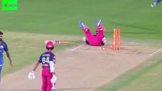 Six hitting Vaibhav Suryavanshi against bumrah !! Vaibhav Suryavanshi batting screenshot 4