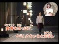 猫のファド~リンダ・コラソン/唄:後藤ケイ♪ 1