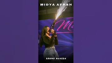 رحمه محسن ميديا افراح 