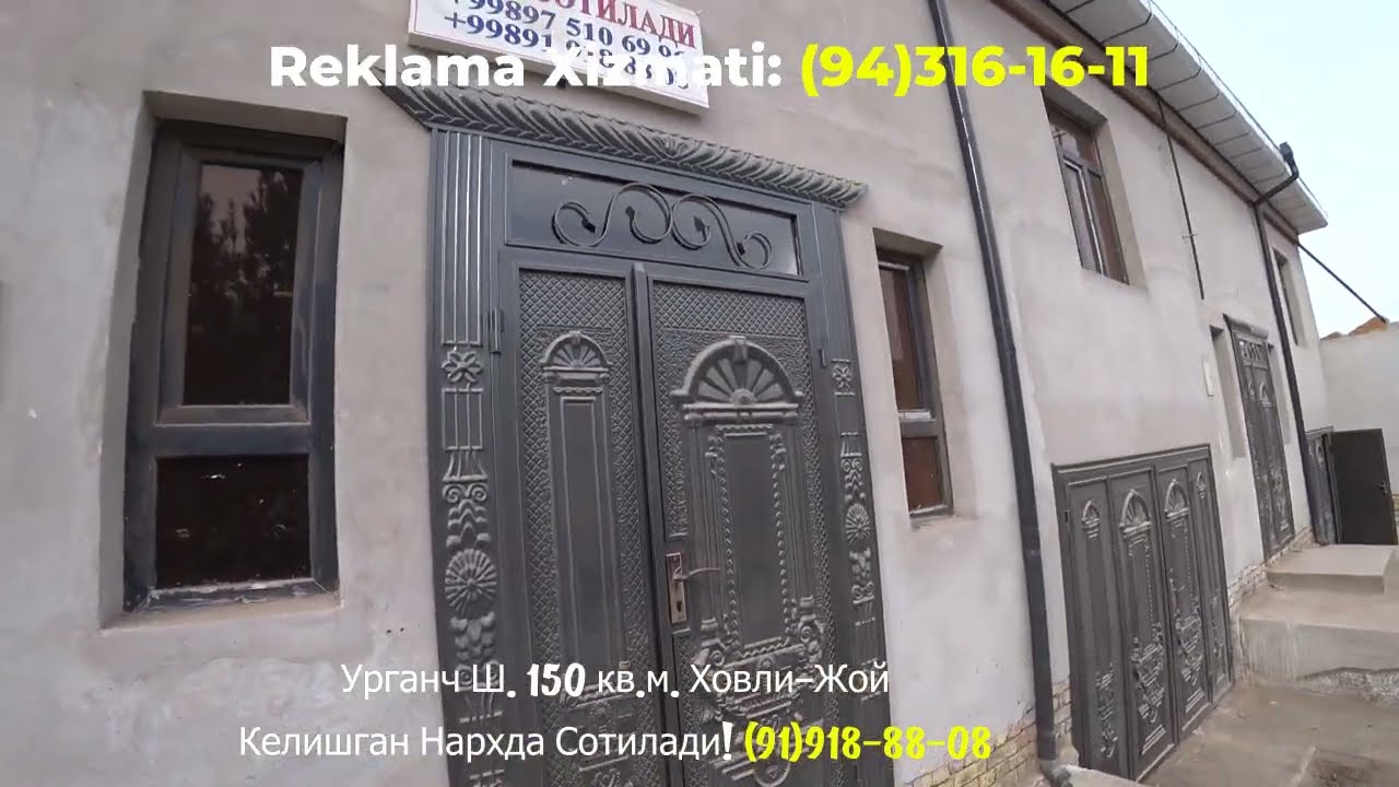 Таййор Яшалмаган  ПАКЕТ Ховли_ЖОЙ Сотилади!#ХОРАЗМ_УЙ_ЖОЙ_НАРХЛАРИ2026#villa#home#uyjoy#arzon_uy