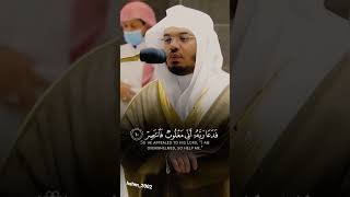 شاهد فدعا ربه اني مغلوب فانتصر