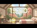 15 Minute Timer ♫ Chill lofi timer for Studying