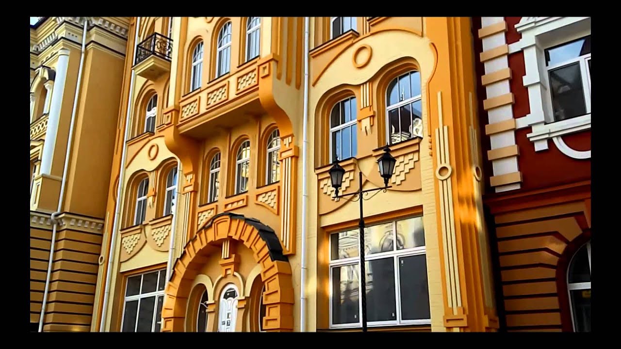 Киев подол соцзащита