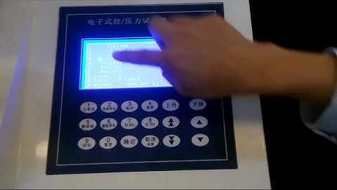 1065C tensile tester calibration