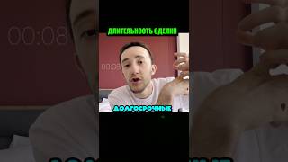 Скринер: Digash 💰 #скальпинг #трейдинг