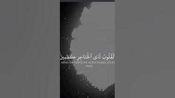 #قرآن #قرآن_كريم #قران_كريم #مصحف_التجويد #دعاء #دعاء_مستجاب #قرأن #رمضان #رمضان_كريم