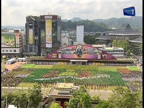 Ikrar Persembahan Padang Sempena Hari Kebangsaan 2016 Youtube