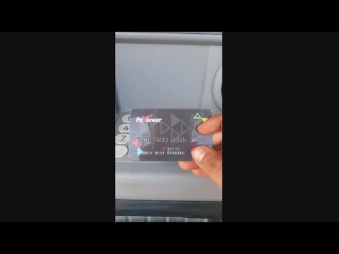 شرح طريقة سحب الاموال من بطاقة  بأستخدام الصراف الالي  في تونس