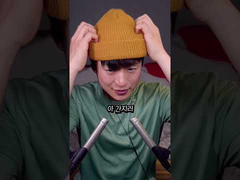 <strong>공룡</strong> 몇 마리일까요? 🟤🦖 (근접 ASMR 집중력 테스트)