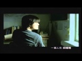 Miniature de la vidéo de la chanson 聖誕分手節
