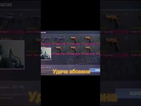 Абовен и Нави тренер делают крафт, окуп?