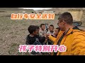 东北小伙自驾西藏阿里大北线，送藏族小孩一辆新自行车，孩子们很开心【行者北大双】