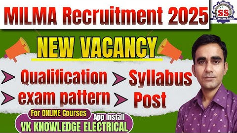MILMA technician recruitment 2025|| ITI Technician new vacancy 2025