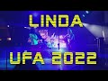ЛИНДА 2022 УФА КОНЦЕРТ МАКСИМИЛИАНС - LINDA 2022 UFA