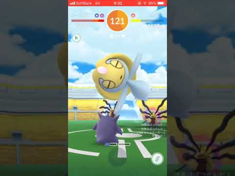 ポケモンGO ユクシー 3人