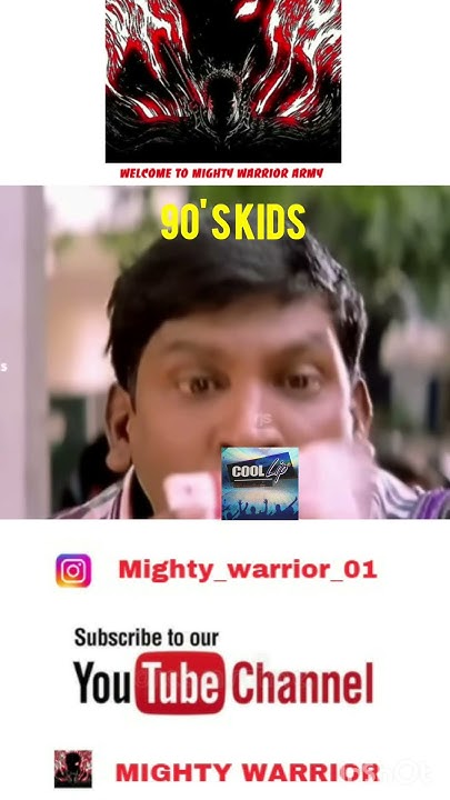 Cool Lip Udan Kaadhal GaanaGokul tamil trendingreels tamiltroll cool-lip-benefits-cool-lip-side-effects-cool-lip-in-tamil-youtube