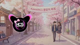 Soft Korean Chill Background Music | Cute Aesthetic | no copyright  screenshot 4