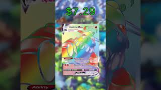 Top 10 Heatran Pokemon Cards (Price)(English) (October 2025)