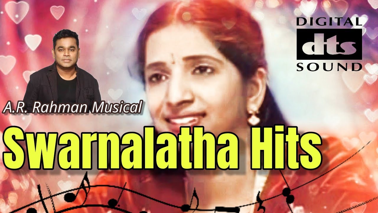 Swarnalatha Tamil Songs  AR Rahman  Swarnalatha combo Hits  Swarnalatha super hit songs  HQ AUDIO