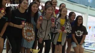 20171006 UPOWER 【學界D3游泳】伊利沙伯155分封后 中六生籲師妹繼續享受比賽